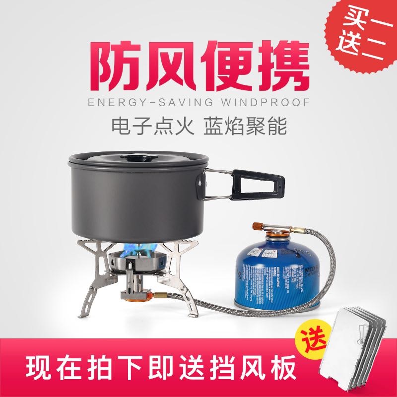 Outdoor stoves Outdoor stoves Portable windproof Camping Gas stoves Camping gas stoves Camping gas stoves Picnic gas stoves