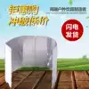Outdoor wind shield Ultra-light folding aluminum alloy outdoor stove wind shield stove head cassette furnace wind shield dew camping