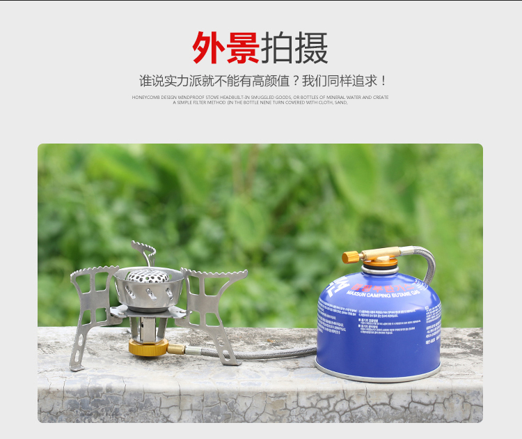 Bếp ngoài trời gió di động cắm trại cắm trại hoang dã bếp hoang dã bếp gas dã ngoại cung cấp bếp gas đặt - Bếp lò / bộ đồ ăn / đồ nướng dã ngoại bếp cồn nấu lẩu
