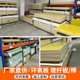 3248 epoxy glass cloth laminate EPGC201-202-203-204-D326-327328F grade halogen-free