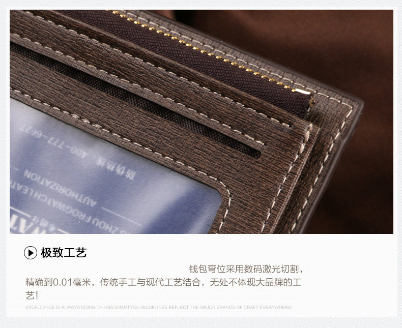 Sac pour homme - Ref 55456 Image 15