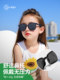 Foldable children's sunglasses, girls' glasses, fashionable polarized baby sunglasses, anti-UV, boys' sunglasses, trendy