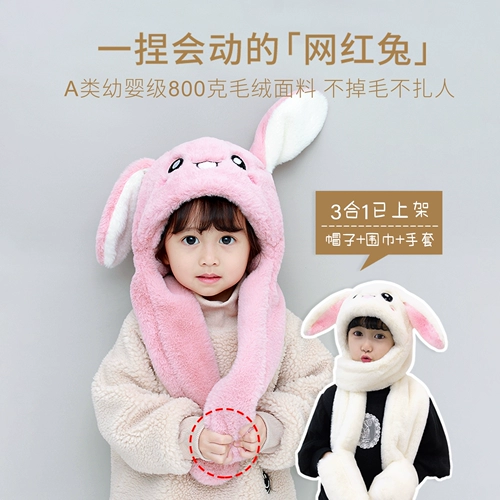 Детская демисезонная шапка, детский милый зимний шарф для мальчиков