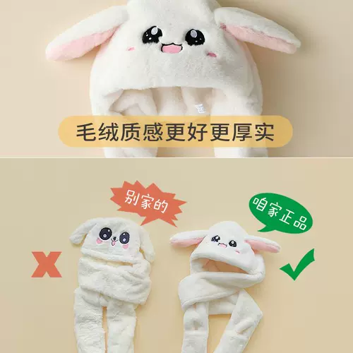 Детская демисезонная шапка, детский милый зимний шарф для мальчиков