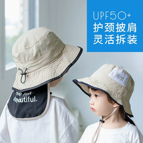 Детский солнцезащитный крем, солнцезащитная шляпа для мальчиков, летняя кепка, детская шапка