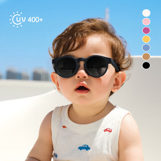 Ultra-Light Baby Sunglasses, Polarized Baby Sunglasses, Anti-Uv, Boys' Glasses, Kidsren's Sun Protection, Girls' Sun Visors