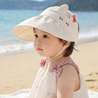 Baby Sun Hat, Infant Sun Protection Hat, Summer Children's Hat, Girls' Open-Top Hat, Breathable Mesh, Boys' Wide Brim Hat — 1