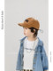 Children's Hats Spring and Summer Korean Style Boys and Girls Soft-Brimmed Peaked Cap Baby Sun Hat Kids Summer Sun Protection Hat