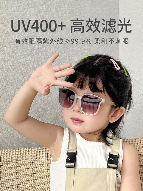 Foldable sunglasses, children's sunglasses, girls' visors, boys' baby sunglasses, anti-UV parent-child models