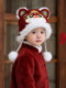 Red Baby Hat for Autumn and Winter, Baby Ear Protection Hat, New Year Tiger Head Hat, Plush Hat for Boys, Warm Hat for Girls, Children's Hat