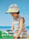 Children's sun hat, boy's hat, summer boy's sun hat, baby mesh breathable girl's sun hat, fisherman hat