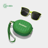 【2196】-флуоресцентный зеленый поляризованный складной 【около 3-12 лет】