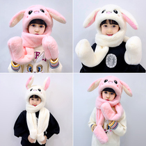 Childrens hat scarf all-in-one gloves ears with moving ears autumn and winter girls scarf suit boy girl child