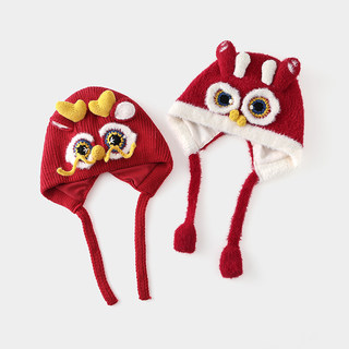 New Year Red Baby Hat, Baby Knit Hat, Autumn and Winter Boys' Knitted Hat, Girls' Ear Protection Children's Lion Dance Hat