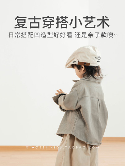 Parent-Child Children's Hats, Spring and Autumn Trendy Retro Style, Boys' Forward Hats, Girls' Baseball Caps, Baby Berets, Duckbill Caps