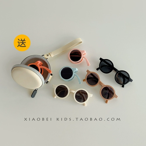 Детские складные летние солнцезащитные очки на солнечной энергии для мальчиков, детский солнцезащитный крем