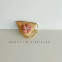 Кожа розовая【859】