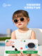 Foldable children's sunglasses polarized girls' sunglasses silicone baby glasses anti-UV boys' sunglasses trendy
