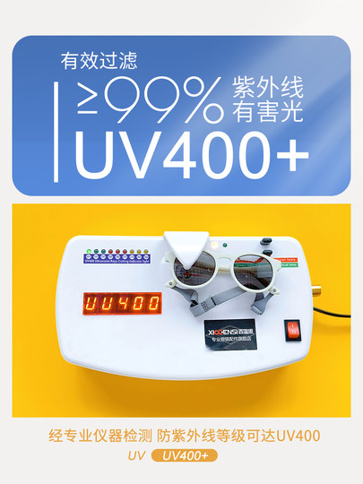 Baby sunglasses do not hurt the eyes, baby sunglasses protect against ultraviolet rays, children's polarized glasses, boys and girls sun visors