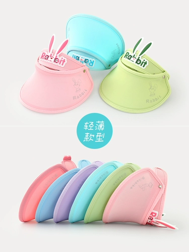 Детский солнцезащитный крем, солнцезащитная шляпа, детская шапка, кепка на солнечной энергии для мальчиков