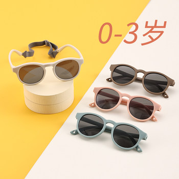 Baby Sunglasses Do Not Harm the Eyes, Baby Sunglasses, Anti-Uv, Kidsren's Polarized Glasses, Sun Visors for Boys and Girls