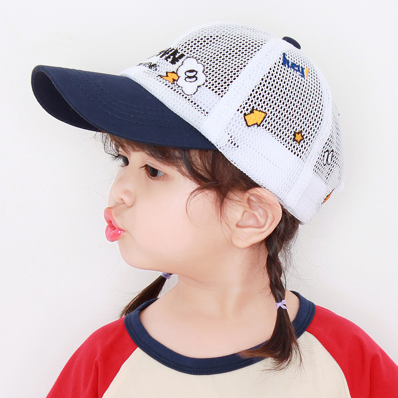Kids duck tongue hat net summer thin baby hat sunscreen hat girls boys baseball cap sun hat