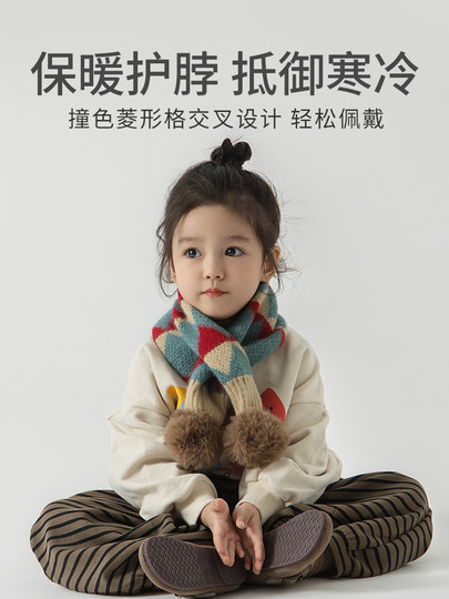 Children's Scarf Autumn and Winter Girls' Scarf 2025 New Baby Neck Cover Cross Knitted Wool Boy's Neck Protector Winter
