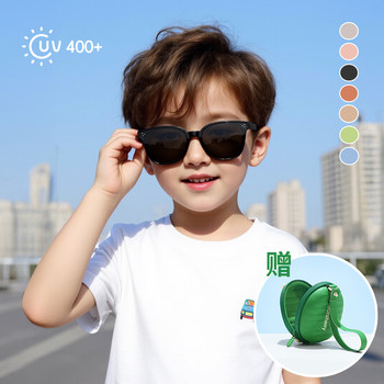 Boys' Sunglasses, Polarized, Foldable, Children's Glasses, Anti-Uv, Silicone Baby Sunglasses, Boys' Sun Visors, Trendy