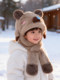 Children's hat and scarf integrated autumn and winter ear-moving baby plush hat thickened ear protection for boys and girls to keep warm