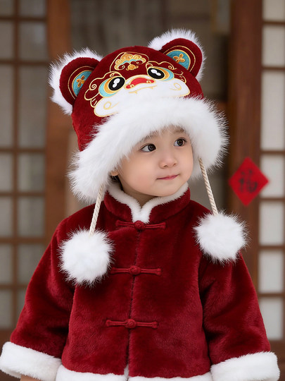 Red Baby Hat for Autumn and Winter, Baby Ear Protection Hat, New Year Tiger Head Hat, Plush Hat for Boys, Warm Hat for Girls, Children's Hat
