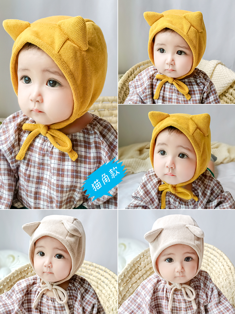 Baby hat Spring and Autumn thin super cute ears Newborn boy male and female baby baby fetal hat 2-8 months