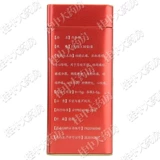 Купонная скидка] Yunnan Qidan Danshen Peordg