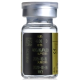 Контактные линзы с миопией брошены 1 кусок золота в год, разгар золота, прозрачный скрытый скрытый флагманский магазин Weikang Официальный веб -сайт подлинный мужчинам и женщинам