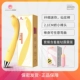 Point Pen Pro Model Lemon Yellow Package