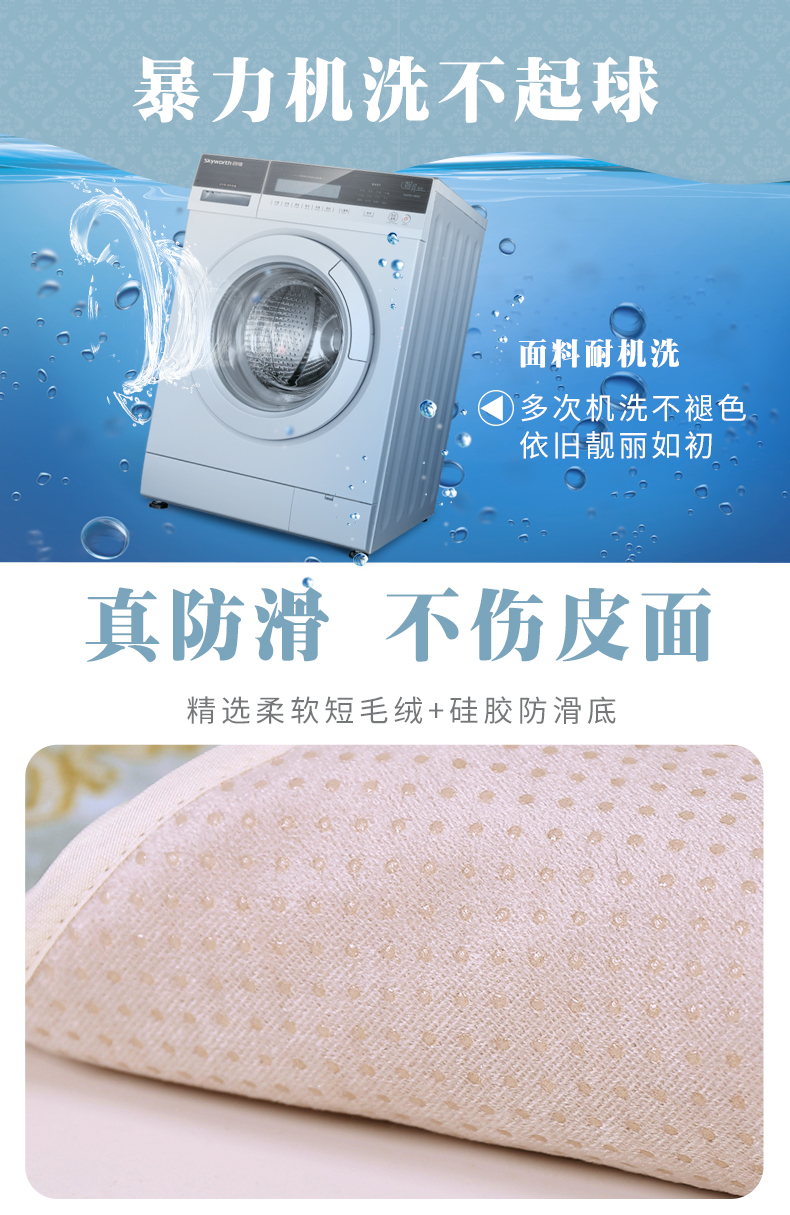Ghế ăn phong cách châu Âu đệm đặt bốn mùa phổ biến chống trượt Bàn vải Mỹ vải ren ghế lưng bìa tùy chỉnh ghế đệm khăn trải bàn sofa