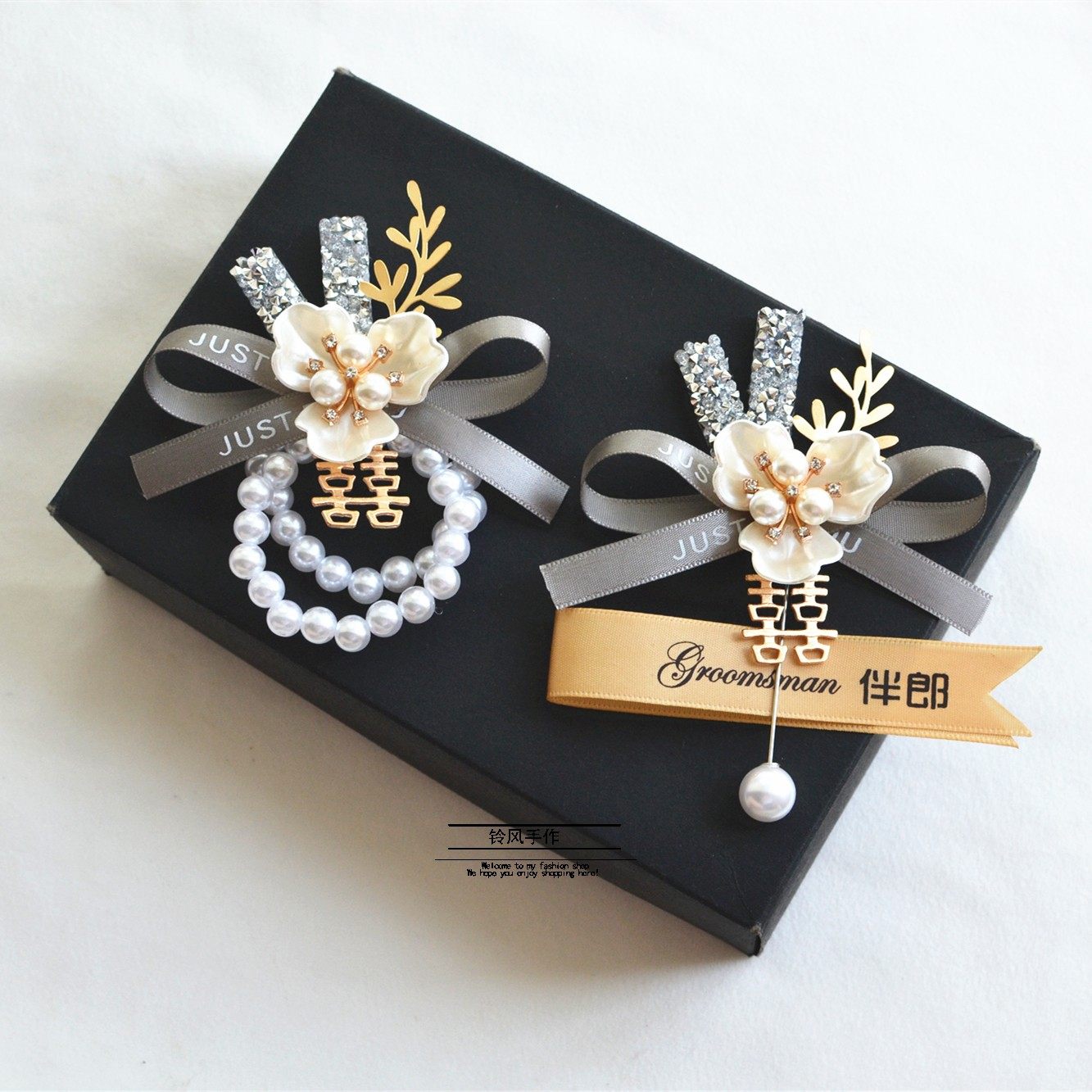 Senior Gray Forest Korean-style bride and groom corsage best man bridesmaid sister group brother group wrist flower wedding parents