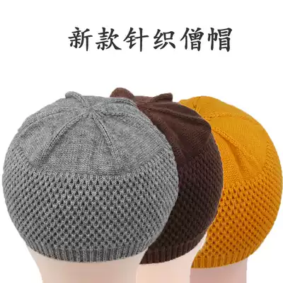 Monk hat male monk hat monk winter warm knitted hat dome master hat hat Hill hat female model