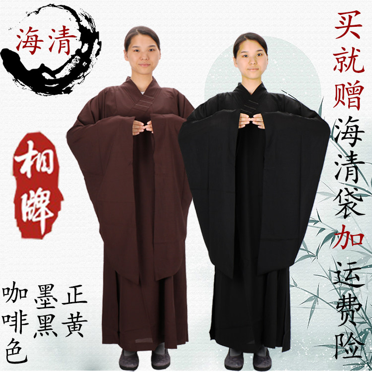 Xiangpai Haiqing resident dress female monk dress male Haiqing linen long coat spring and summer thin four seasons robe Buddha clothes