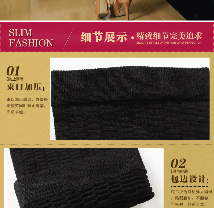 Corset amincissant - Ref 696713 Image 23