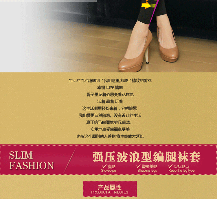 Corset amincissant - Ref 696713 Image 13