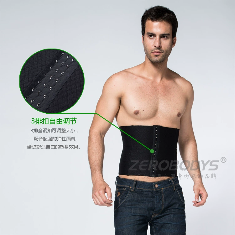 Thắt lưng đai thắt lưng nam corset đai thắt lưng kẹp lại thắt lưng thắt lưng Thắt lưng nhựa dài chống cuộn