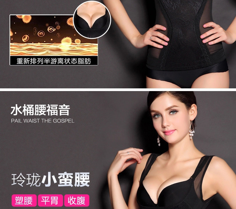 Body en polyester - Ref 650116 Image 14
