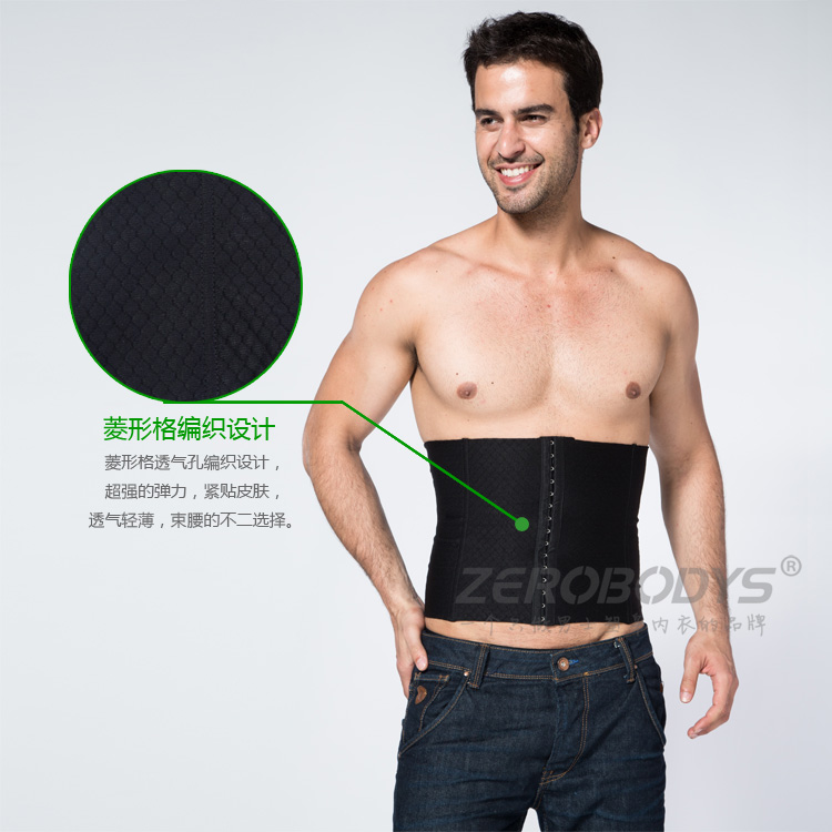 Thắt lưng đai thắt lưng nam corset đai thắt lưng kẹp lại thắt lưng thắt lưng Thắt lưng nhựa dài chống cuộn quan lot nu dang dui