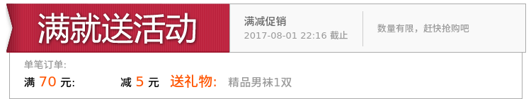 Body NY042 en spandex - Ref 648317 Image 5