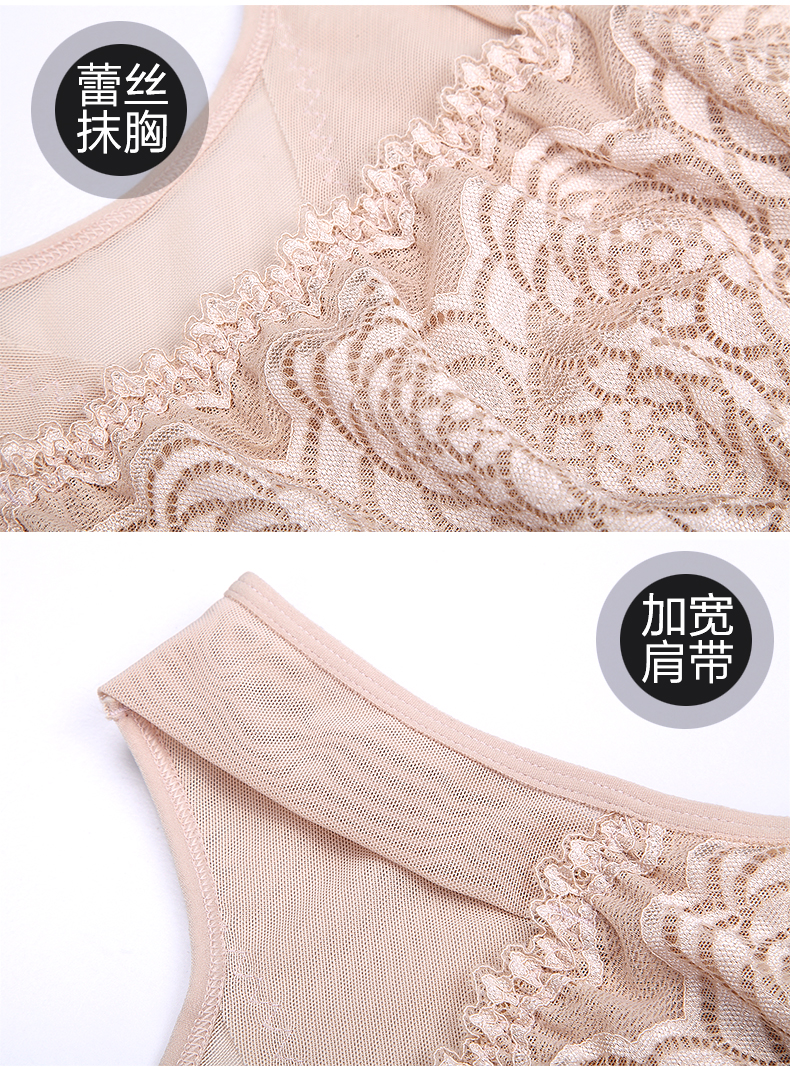 Quần body nữ mùa hè, ren thoáng khí siêu mỏng, corset, áo ôm sát cơ thể, áo vest bụng đồ lót xuất khẩu