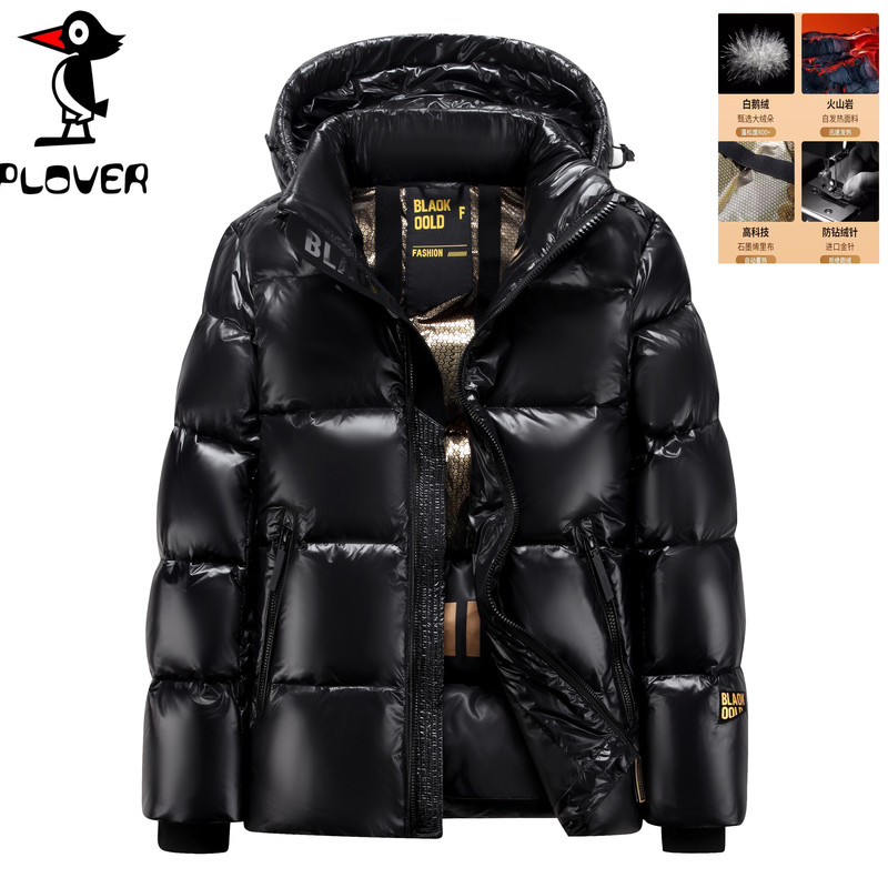 2025 Black Gold down Jacket Men's Winter Ultra-Thick Hooded Extreme Cold Weather Jacket for -40 Degrees Short Style Northeast Warm Coat 2025 Black Gold down Jacket Men's Winter Ultra-Thick Hooded Extreme Cold Weather Jacket for -40 Degrees Short Style Northeast Warm Coat