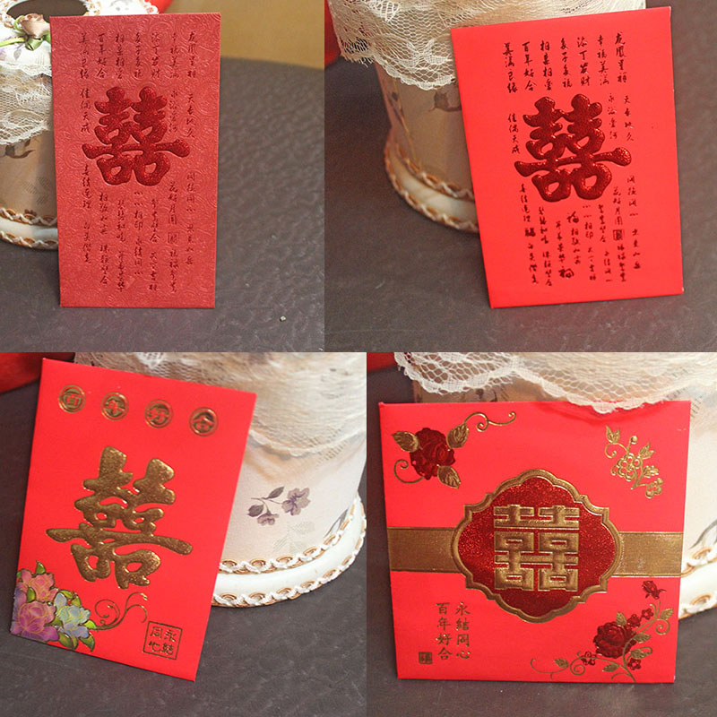 Wedding Celebration Items Birthday Full Moon New Year Upscale Generic Creative Size Red Packet Bags are Wedding Red Envelopes