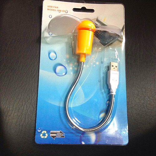 Ventilateur USB - Ref 402809 Image 5