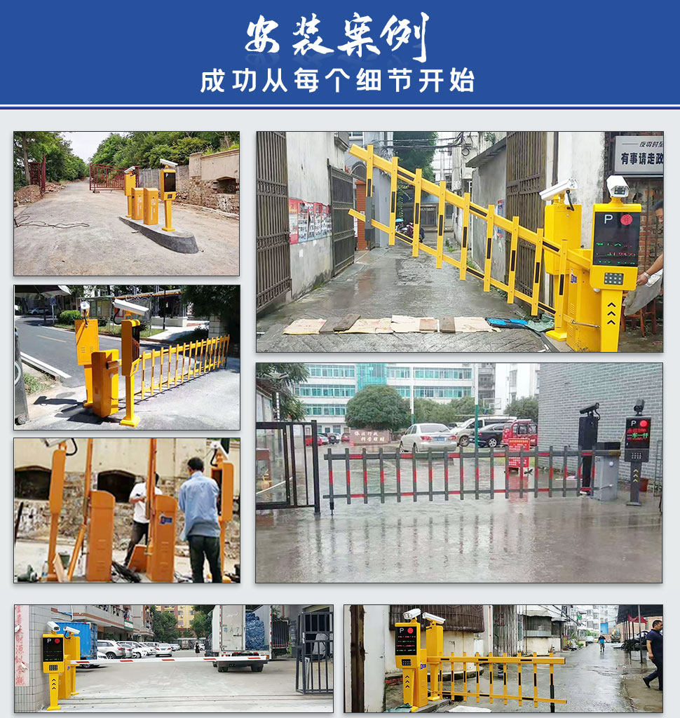 停车场道闸机小区门禁起落杆门卫遥控拦车直杆道闸电动升降道闸机-阿里巴巴