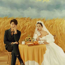 Shadow Building Wheat Fields Themed Hand-painted Background Pure Handmade Boutique Wedding Dress Painting Art Background Wall Photography Spray-painted Photo B